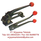 Hand Strapping Tool (Mesin Pengikat Tali) HB-810 - HC-810 1