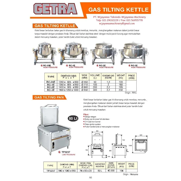 Gas Tilting Kettle RC-05E - TP3237