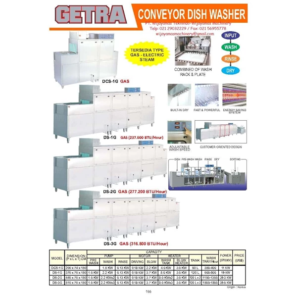 Conveyor Dish Washer DCS-1G - DS-3G
