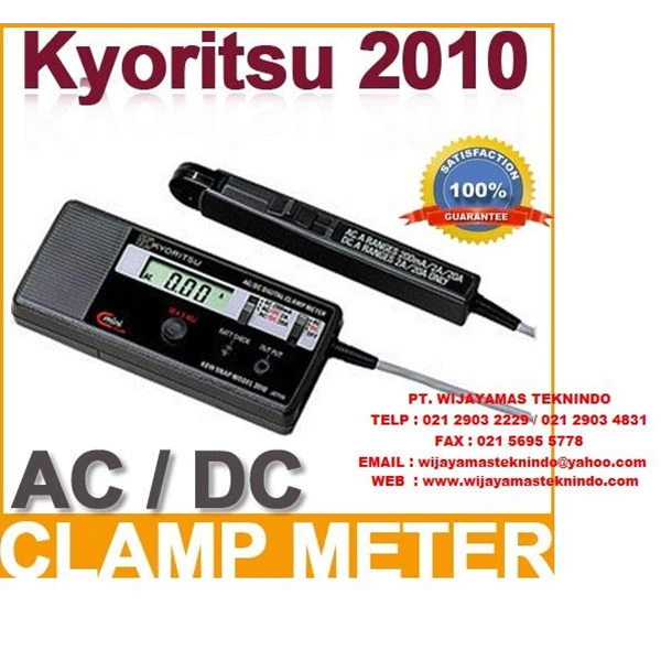 DIGITAL CLAMP METERS 2010 KYORITSU