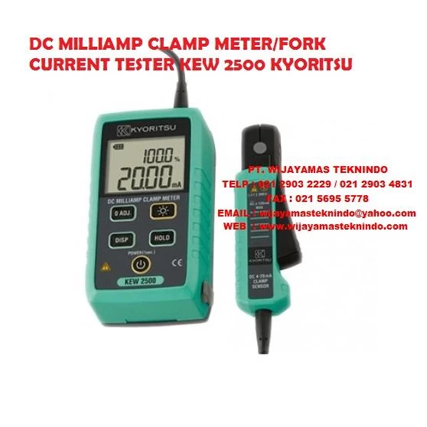 DC MILLIAMP CLAMP METER KYORITSU 2500 KEW