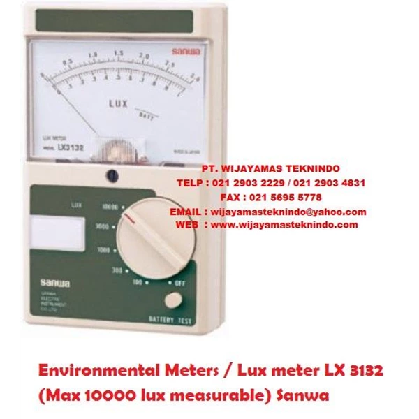 Environmental Meters／Lux meter LX 3132 (Max 10000 lux measurable) Sanwa