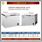 Mesin Pembeku / Lemari Pendingin Chest Freezer AB-316-R / AB-336-R Mesin Makanan dan Minuman Cepat Saji 1