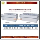 Pemajang Es Krim / Pendingin Es Krim / Sliding Flat Glass Freezer STELLA-200 / STELLA-250 Mesin Makanan dan Minuman Cepat Saji 1