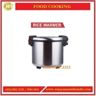 Alat Penghangat Nasi / Rice Warmer SHW-888 Mesin Penghangat Makanan 1